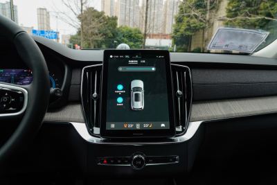 2025款 改款 B6 智雅豪华版 6座-内饰-图片-有驾