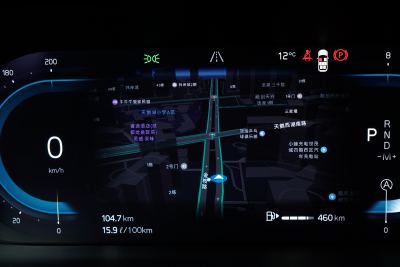 2025款 改款 B6 智雅豪华版 6座-内饰-图片-有驾