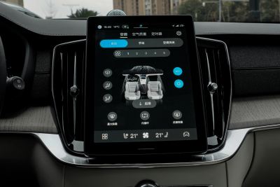 2025款 改款 B6 智雅豪华版 6座-内饰-图片-有驾