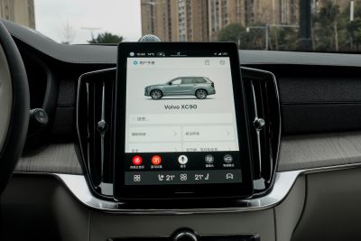 2025款 改款 B6 智雅豪华版 6座-内饰-图片-有驾