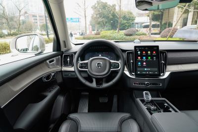 2025款 改款 B6 智雅豪华版 6座-内饰-图片-有驾