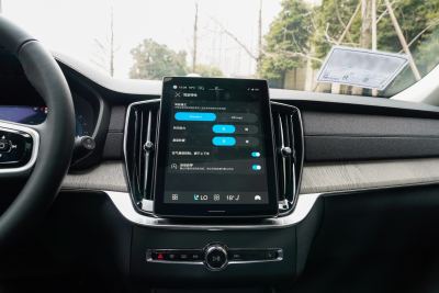 2025款 改款 B6 智雅豪华版 6座-内饰-图片-有驾