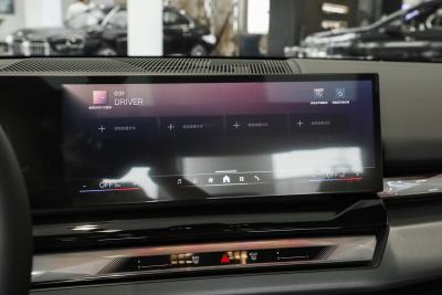 2025款 530Li 领先型 M运动套装-内饰-图片-有驾