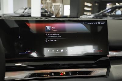 2025款 530Li 领先型 M运动套装-内饰-图片-有驾