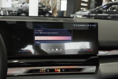 2025款 530Li 领先型 M运动套装-内饰-图片-有驾