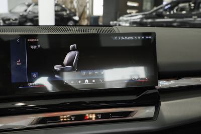 2025款 530Li 领先型 M运动套装-内饰-图片-有驾