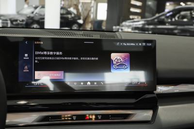 2025款 530Li 领先型 M运动套装-内饰-图片-有驾