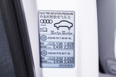 2025款 Sportback 35TFSI 飞驰悦享型-外观-图片-有驾