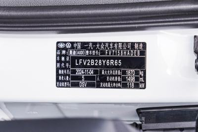 2025款 Sportback 35TFSI 飞驰悦享型-外观-图片-有驾
