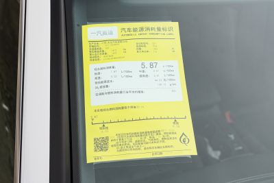 2025款 Sportback 35TFSI 飞驰悦享型-外观-图片-有驾