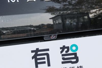 2026款 380TSI DSG尊贵版-外观-图片-有驾