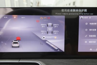 2025款 400T 两驱曜夜版-内饰-图片-有驾