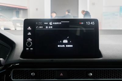 2025款 2.0L e:HEV 混动Pro-内饰-图片-有驾