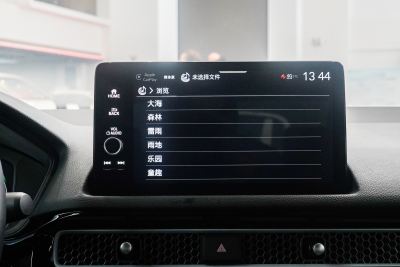 2025款 2.0L e:HEV 混动Pro-内饰-图片-有驾