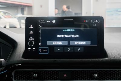 2025款 2.0L e:HEV 混动Pro-内饰-图片-有驾