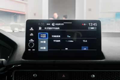 2025款 2.0L e:HEV 混动Pro-内饰-图片-有驾