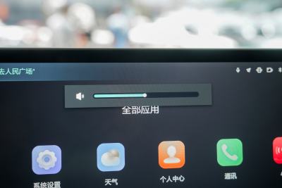 2024款 Hi4 145 穿越版-内饰-图片-有驾