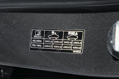 2025款 第4代 400万纪念款 1.5L CVT飞越型-外观-图片-有驾
