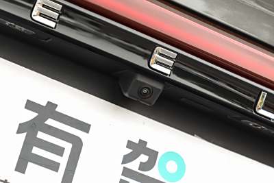 2026款 第4代 400万纪念款 1.5L CVT飞越型-外观-图片-有驾