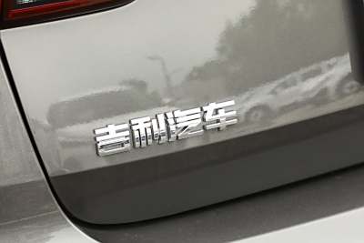 2026款 第4代 400万纪念款 1.5L CVT飞越型-外观-图片-有驾