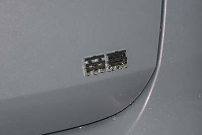 2026款 第4代 400万纪念款 1.5L CVT飞越型-外观-图片-有驾