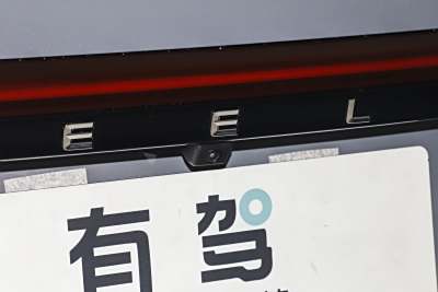 2026款 第4代 400万纪念款 1.5L CVT飞越型-外观-图片-有驾