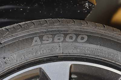 2026款 第4代 400万纪念款 1.5L CVT飞越型-外观-图片-有驾