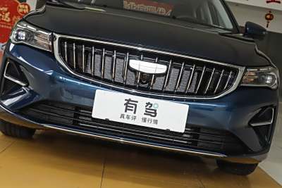 2026款 第4代 400万纪念款 1.5L CVT飞越型-外观-图片-有驾