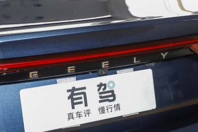 2026款 第4代 400万纪念款 1.5L CVT飞越型-外观-图片-有驾