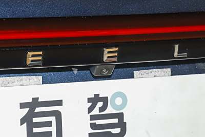 2026款 第4代 400万纪念款 1.5L CVT飞越型-外观-图片-有驾