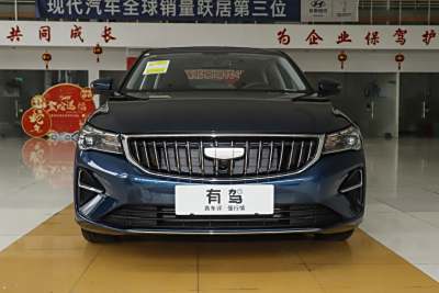 2026款 第4代 400万纪念款 1.5L CVT飞越型-外观-图片-有驾