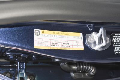 2025款 改款 高性能全轮驱动版-外观-图片-有驾