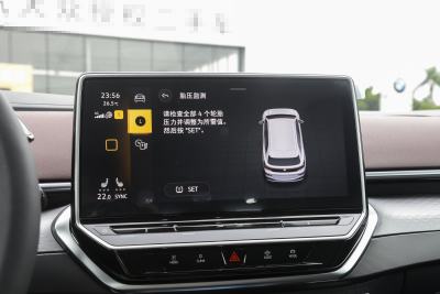 2023款 升级款 纯净长续航版-内饰-图片-有驾