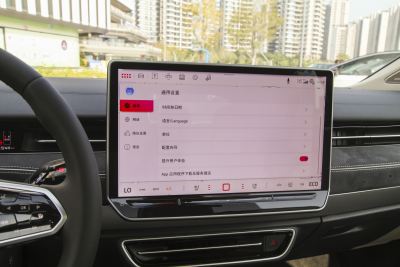 2024款 PRO-内饰-图片-有驾