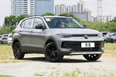 2026款 新锐 300TSI 锐享版-外观-图片-有驾