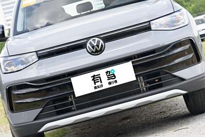2026款 新锐 300TSI 锐享版-外观-图片-有驾