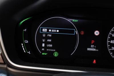 2025款 2.0L e:HEV 锐·智享版-内饰-图片-有驾