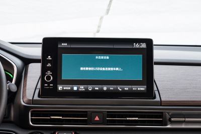 2025款 2.0L e:HEV 锐·智享版-内饰-图片-有驾
