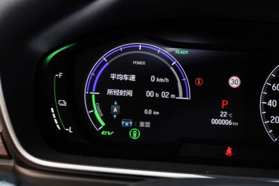 2025款 2.0L e:HEV 锐·智享版-内饰-图片-有驾