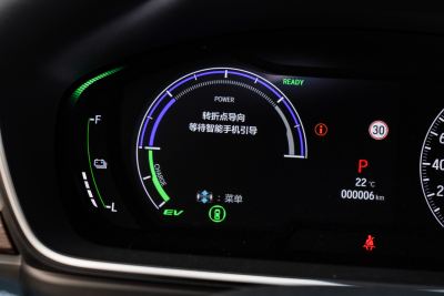 2025款 2.0L e:HEV 锐·智享版-内饰-图片-有驾