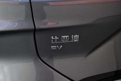 2024款 荣耀版 EV 520km 旗舰型-外观-图片-有驾