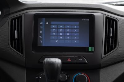 2023款 1.5L双排加长版标准型LAR-内饰-图片-有驾