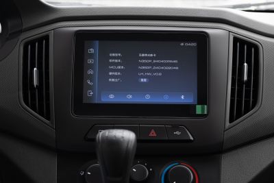 2023款 1.5L双排加长版标准型LAR-内饰-图片-有驾