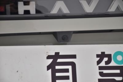 2025款 Hi4 165 Ultra 智驾版-外观-图片-有驾