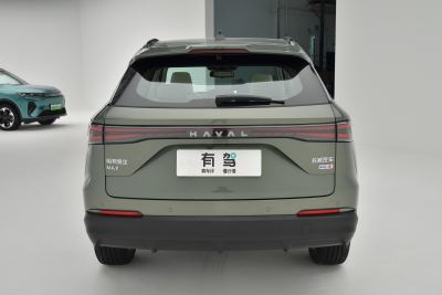 2025款 Hi4 165 Ultra 智驾版-外观-图片-有驾