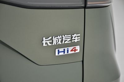 2025款 Hi4 165 Ultra 智驾版-外观-图片-有驾