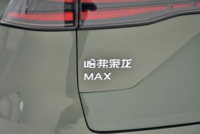 2025款 Hi4 165 Ultra 智驾版-外观-图片-有驾