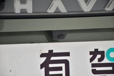 2025款 Hi4 165 Ultra 智驾版-外观-图片-有驾