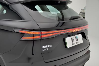 2025款 Hi4 165 Ultra 智驾版-外观-图片-有驾