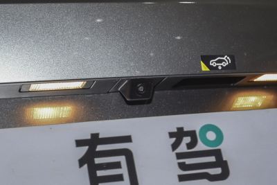 2025款 Plus 510 智享版-外观-图片-有驾
